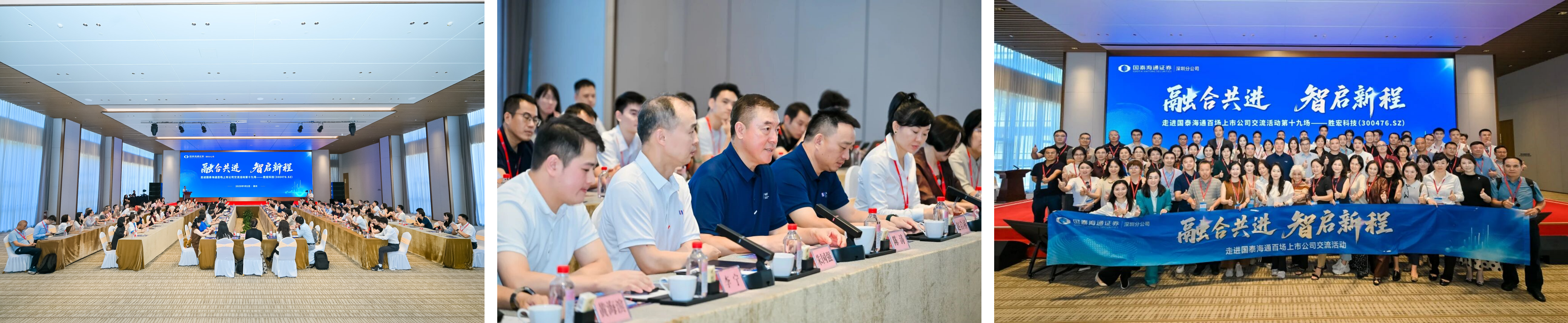 1758535248.png WPS拼圖0.png